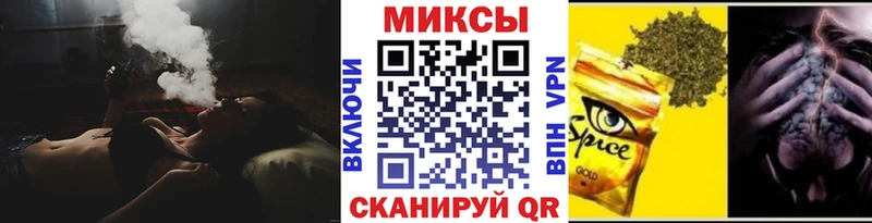 БУТИРАТ BDO 33%  Красный Кут 