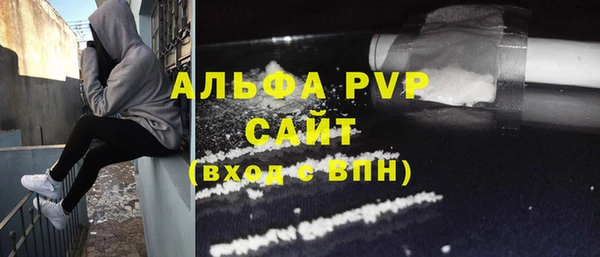 дмт Арсеньев