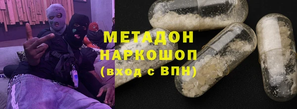 крисы Аркадак