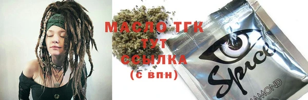 эйфоретик Мегион