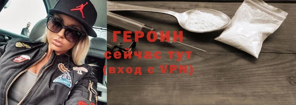 дмт Арсеньев