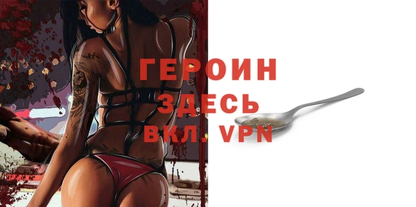 крисы Аркадак