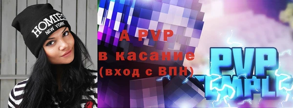 дмт Арсеньев