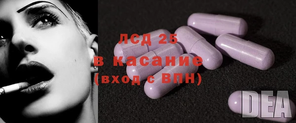 дмт Арсеньев