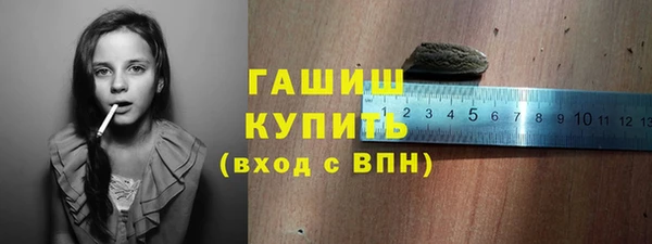 дмт Арсеньев