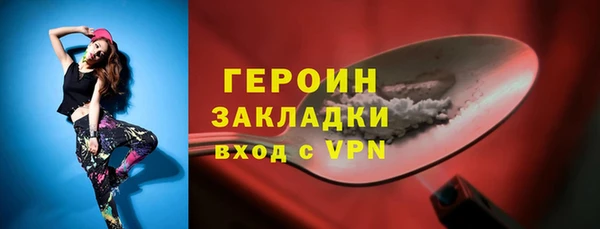 дмт Арсеньев