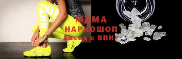 дмт Арсеньев
