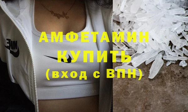 дмт Арсеньев