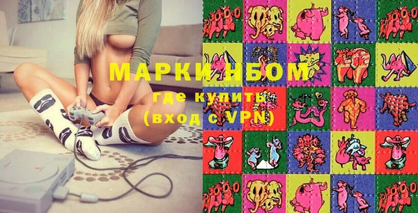 крисы Аркадак