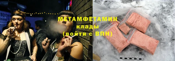индика Медногорск