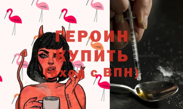 дмт Арсеньев