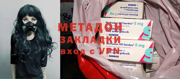 крисы Аркадак