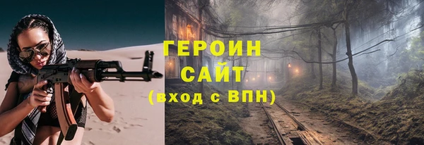 крисы Аркадак