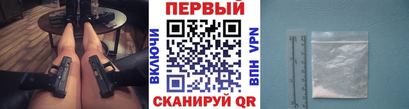 Метамфетамин витя  omg рабочий сайт  Красный Кут  сколько стоит 
