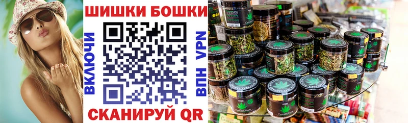 Конопля ГИДРОПОН  ОМГ ОМГ ССЫЛКА  Красный Кут 